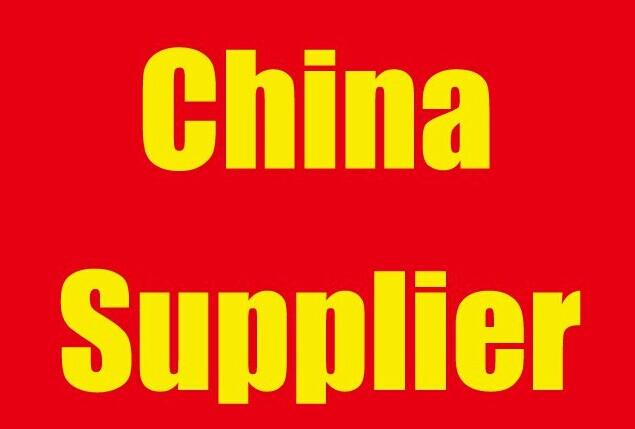 Verified China supplier - Shenzhen Bersun Technology  Co.,LTD