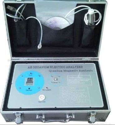 China Quantum Resonance Magnetic Health Analyzer  FHD-2004F for sale