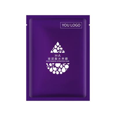 China Korean Organic Deep Pore Sheet Mask Sheet Korean Moisturizer Hyaluronic Acid Private Label Moisture Cleansing Facial Mask for sale