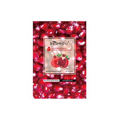 China Moisturizer Moisturizing and Repairing Pomegranate Red Face Mask Containing Vitamin C Deep Hydrate Whitening Face Mask for sale