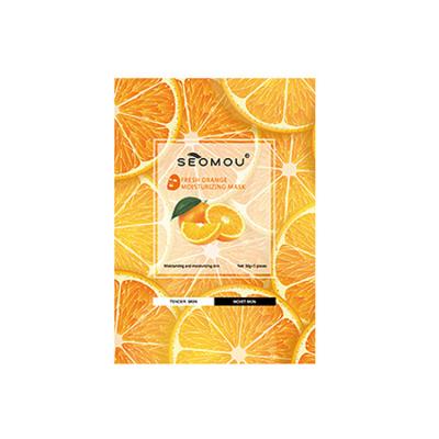 China Moisturizing Cream Whitening Facial Mask Containing Vitamin C Deep Hydrate Moisturizing Face Mask and Fresh Orange Repair for sale