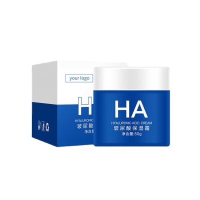 China OEM Low Price Anti Aging Natural Hyaluronic Acid Face Cream Wholesale Natural Organic Moisturizer Skin Whitening Facial Cream for sale