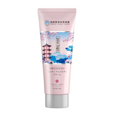 China Wholesale Skin Revitalizer OEM Bestselling Skin Care Body Cream Brighten Nicotinamide Anti Aging Skin Whitening Body Lition for sale