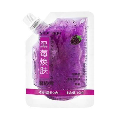 China Wholesale Private Label Exfoliator Body Scrub Blackberry Bath Natural Organic Whitening Exfoliating Facial Scrub for sale