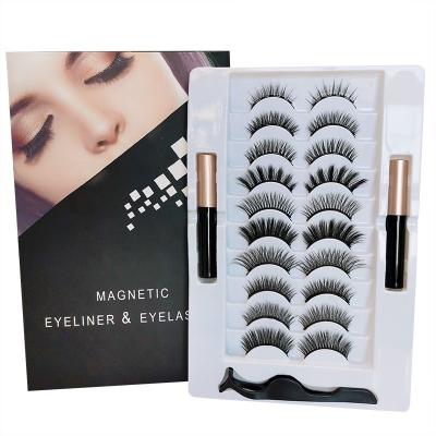 China Eyelash Makeup Eyelash 12 Pairs Magnetic Natural Dramatic Volume Double Chemical Fiber Eyeliner False Eyelashes Lash Eyelash Extension Makeup for sale