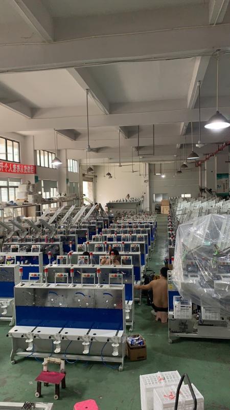 검증된 중국 공급업체 - Foshan Gonghong Textile Machinery Co., Ltd.