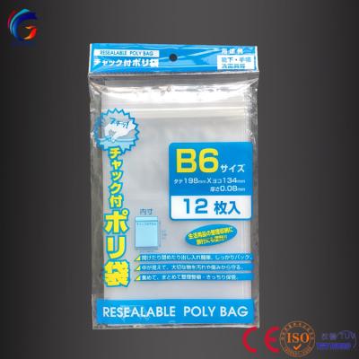 China Low Density Polyethylene Food Grade PA/PE LDPE Recyclable Safe Plastic Clear Ziplock Bag With Certifications for sale