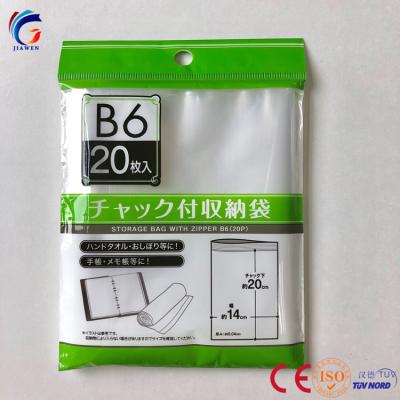 China LDPE Recyclable Safe Durable Custom Food Grade PE Zipper Clear Plastic Bags Plastic Ideal For Candy for sale