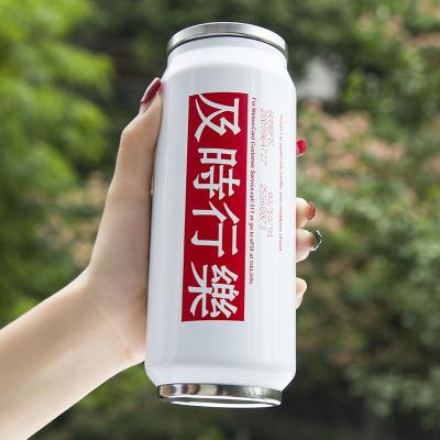 China 17oz/500ml Viable Masks Sublimation Double Layer Stainless Steel Vacuum Cola Shaped Cup Beer Mug Can Mugs With Flip- Straw And Lid for sale