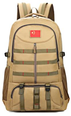 China 58cm*38cm*18cm militärischer wasserdichter taktischer Rucksack Bergsteigen-75L zu verkaufen