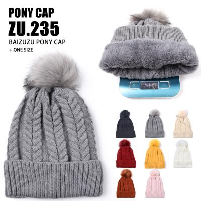 China Comlor OEM COMMON winter hats and thick scarf hats knitted girls for unisex knit hat winter women hat for sale