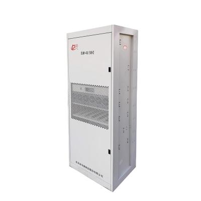 China Galvanized Sheet / 304 Stainless Steel / SPCC 48V DUM-48/50H 600A 36KW Telecom Cabinet System With DZY-48/50H Communication Cabinet for sale