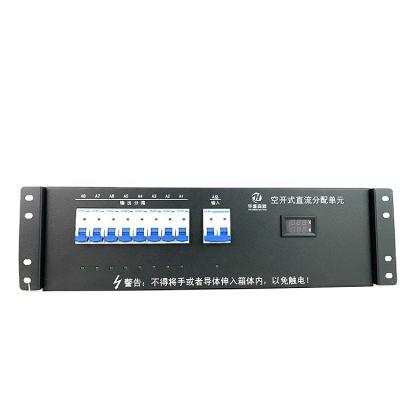 China Iron High Quality Electrical Equipment 48VDC Black DC-48V Air Switch DC Distribution Unit for sale