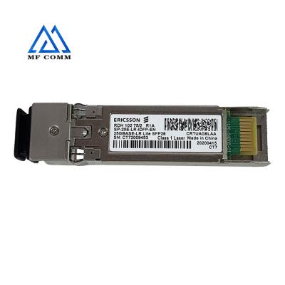 China Data Center Wholesale Price High Efficiency REH10270/1 R1A Fiber Optic Module for sale