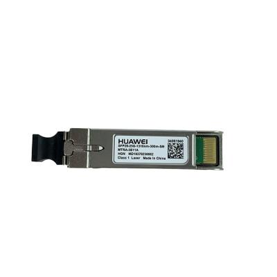 China Data center high quality fiber optic hardware SFP28-25G-1310NM-300M-SM optical fiber module for sale