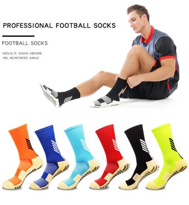 China High quality hot sale fashion sport sports men running anti slip tube trampoline jars football soccer sports grab socks for men for sale