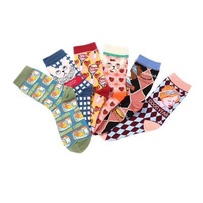 China 2021 QUICK DRY new design fashion abstract figure oil painting cute trend graffiti cute in tube cotton women men dress crew socks for sale