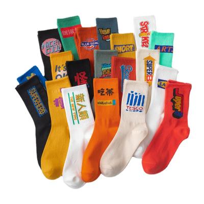 China QUICK-DRY brand men's basketball high sportssocks autumn and winter spring trend INS long middle tube men's and women's stockings for sale