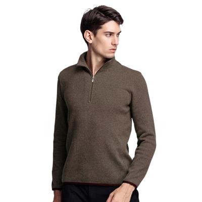 China High Quality QUICK DRY Low Price Warm Breathable Quick Dry Single Color Men's Long Sleeve T-shirt Zipper Sweater for sale