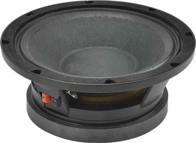 China Kleiner doppelter Spule Subwoofer-mittlere Strecken-Sprecher für Auto-Audio-Magneten Y35 zu verkaufen