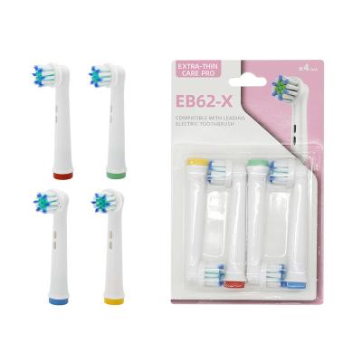 China Electric Toothbrush Home Head OEM Replacement Oral Brush Heads Rotating Toothbrush Head for sale