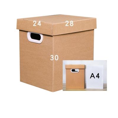 China Recycled Materials Logo Portable Filing Cabinet Cardboard Custom Material Folder Boxes Print Corrugated Cardboard Box With Handle for sale