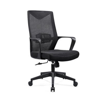 China Other New Style Modern Simple Office Chair Mesh Cheap Swivel Office Chair Leisure Office Furniture Hot-selling Chair for sale