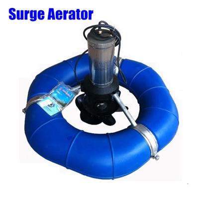 China Aquaculture Cultivating Seafood Fish Pond Fish Farm Pond Aerator Floating Fountain Pump Aerator Solar Powered Water Pond for sale