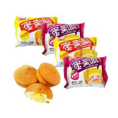 China Automatic Continuous Food Solid Ink Date Printing Potato Chips Aluminum Plastic Bag Heat Sealing Machine for sale