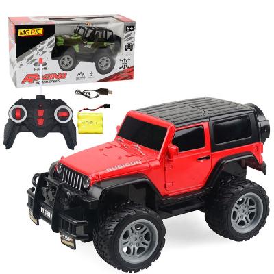 China RC Model 1:18 Vehicle Remote Control Children's 4 Channel Toys Electric Off-Road Car Toy for sale