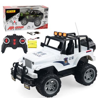 China RC Model 1:18 RC Cars Toys Kids Remote Control Car With Light for sale