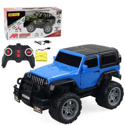 China RC Model 4Ch Remote Control Vehicle Toys Rice Car Can Charging for sale