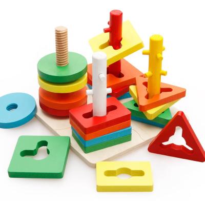 China Building Toy Kids Wood Toy Set Four Column Early Childhood Learning Toys for sale