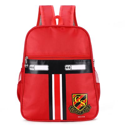 China NO Customized Cheap Backpack For Kindergarten Kids Schoolbag Accept OEM Brand LOGO for sale