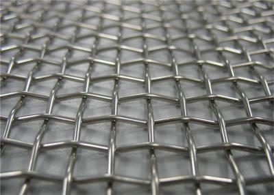 China Durable Stainless Steel Square Hole Plain Weave Crimped Wire Mesh for sale