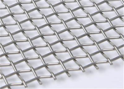 China Crimped Type Woven Wire Fabric Decorative Metal Facade Mesh For Curtain Wall Architectural woven mesh architectural wire for sale