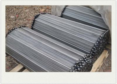 China Custom made support shaft chain rod conveyor belt piercing rod chain mesh belt for sale