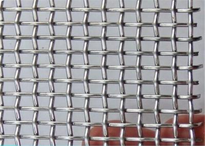 China Beautiful Wire Grid Galvanized Stainless Steel Crimped Wire Mesh for sale