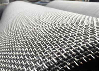 China Hot Dipped Galvanized Woven Wire Mesh Plain 316 Stainless Steel Crimped Wire Mesh for sale