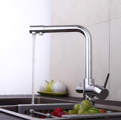 China Modern High Quality Brass Easy Tap Two Heads Luxury Copper Chrome Kitchen Sink Mixer Water Faucet for sale