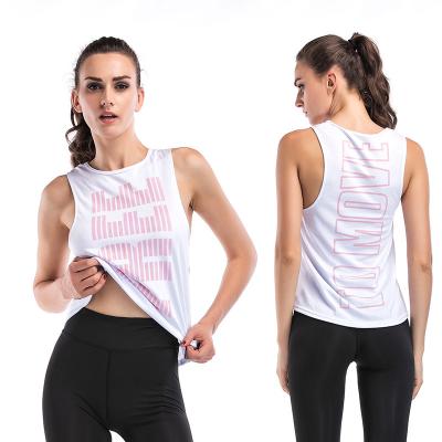 China Hot SALE sexy nerd tube top hot SALE sexy nerd tube top women's sports gym tank top sleeveless white breathable sports gym tank top for sale