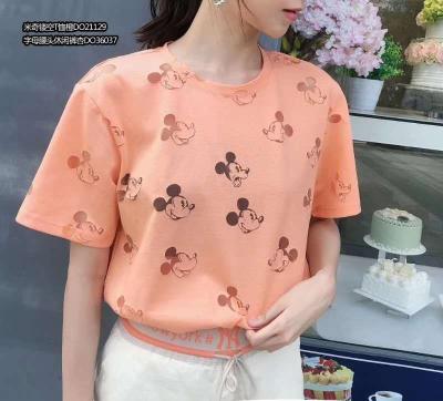 China 2022 New Design Summer Women's Casual Short Sleeve T-shirt Women Anti-Wrinkle Shape T-shirt Fashion Street Tees for sale