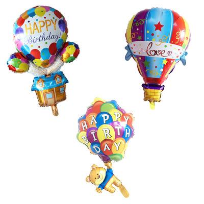 China Happy Birthday Decoration BLN Hot Air Balloon Shape Helium Foil Globos Factory Happy Birthday Decor Helium Balloon for sale