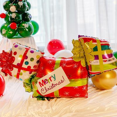 China Present Christmas Decoration Balloon BLN Large Christmas Eve Gift Foil Balloon Merry Xmax 2022 Helium Globos Balloon for sale