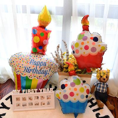 China Factory Hot Sale Party Decoration BLN Happy Birthday Gift Box Foil Balloon Cake Shape Helium Globos Balloon for sale