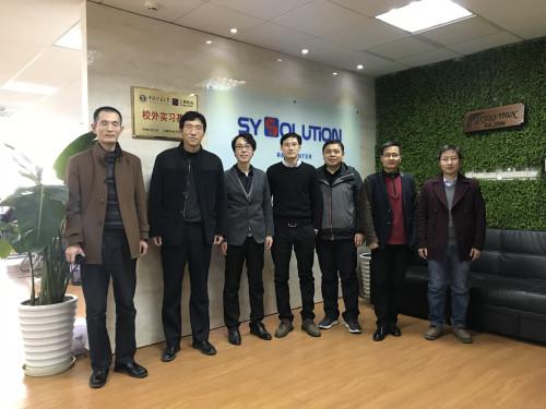 Fornecedor verificado da China - Shenzhen Sysolution Cloud Technology Company Limited