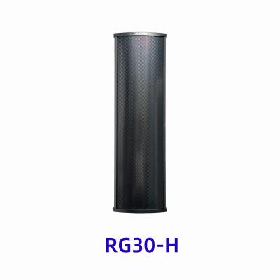 Китай Sysolution IP Sound Column RG30-H с 4,5 Hi-Fi Unit Speaker Конфигурация двухдиапазона продается