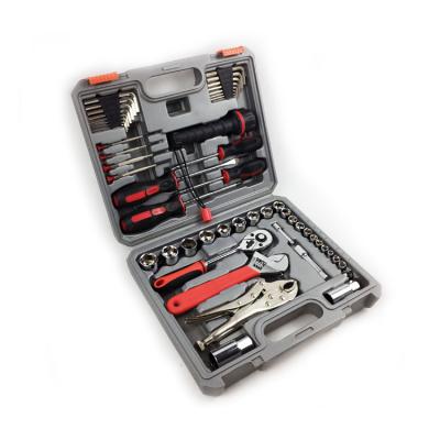 China Household / Automotive Repair 52 Piece Machine Repair Tool Combination Socket Ratchet Wrench for sale