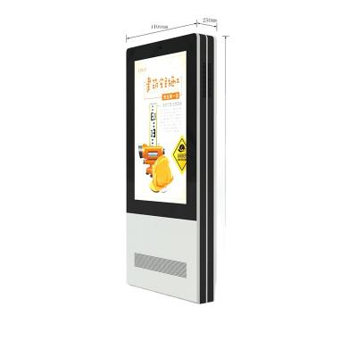 China Buildings 65 Inch High Ip65 Floor Stand LCD Advertising Screen Waterproof Illuminated Android Digital Signage Totem Outdoor Kiosk for sale