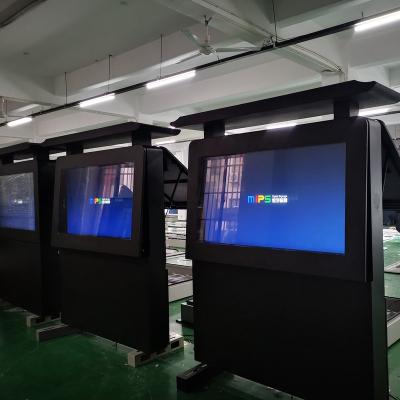 China Smart Displays 55